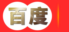 博爱县李氏煤炭有限公司